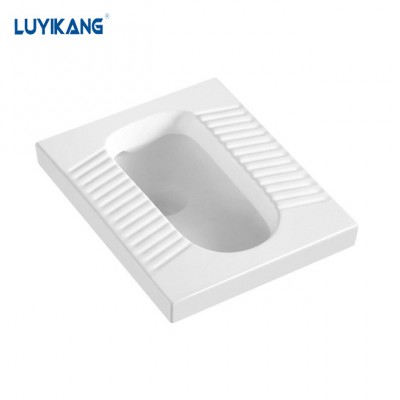 L5061 Sanitary Ware bathroom ceramic Squatting wc Pan